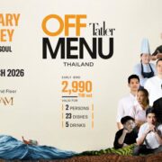 Tatler Off Menu 2026: Culinary Journey – From Soil to Soul